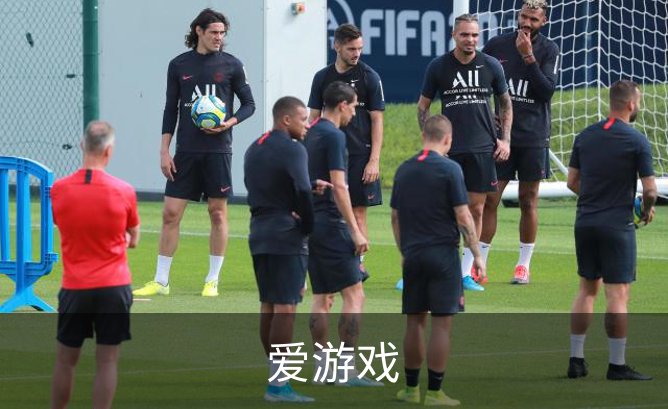 爱游戏概况